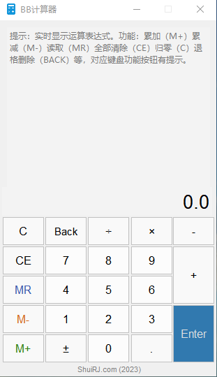 calculator.png