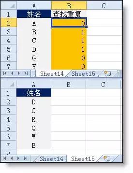 32个Excel函数公式大全，直接套用，快速提升工作效率！收藏学习！