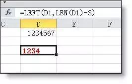 32个Excel函数公式大全，直接套用，快速提升工作效率！收藏学习！