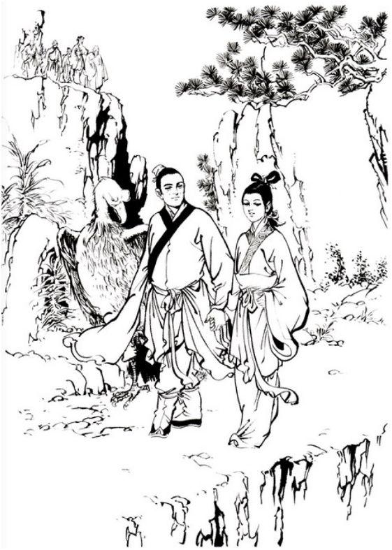 金庸神雕侠侣插图欣赏