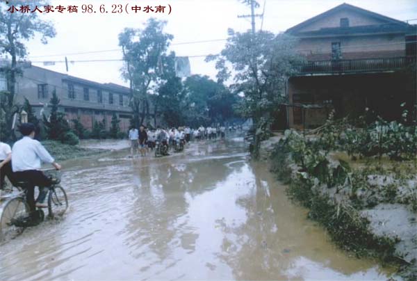 [灾情]98.6.22建瓯洪灾后-中水南